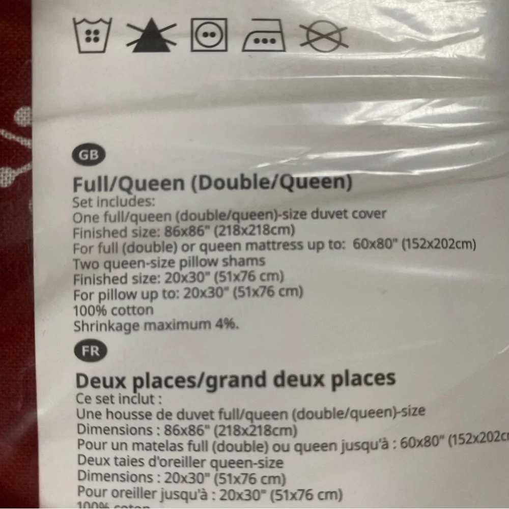 NWT IKEA Salepsrot - Queen Reversible Duvet Set Rust & White Floral